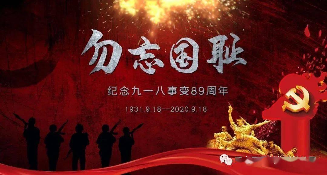 脱逃者：行尸走肉