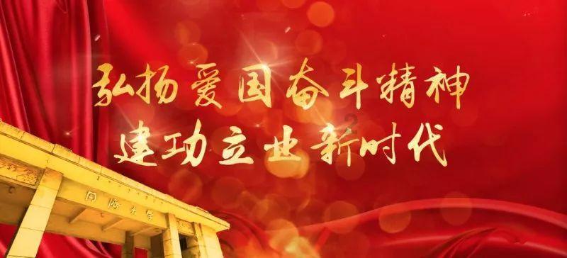 全民烧脑3去广告版
