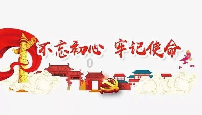 2023年度重庆市十大科技进展揭晓
