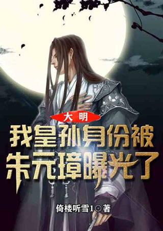 空洞骑士