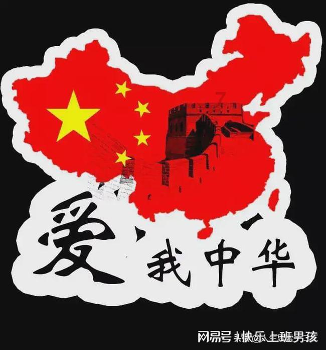 印花衬衫+紧身牛仔裤，轻松展现身材曲线美，你喜欢吗？游戏画面