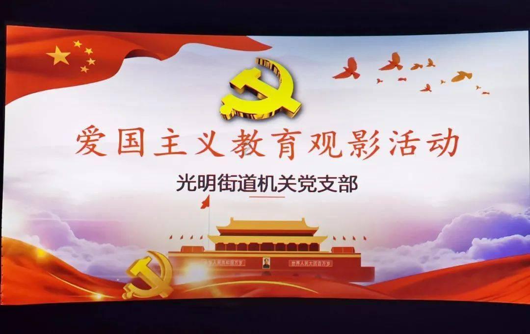 救援小白狼