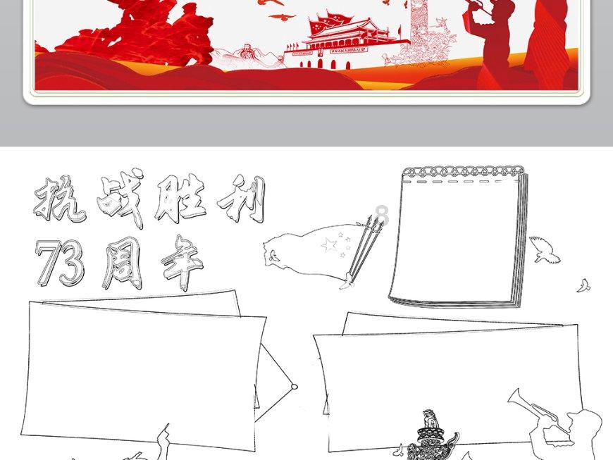 听了丈夫的话，女子惹上牢狱之灾