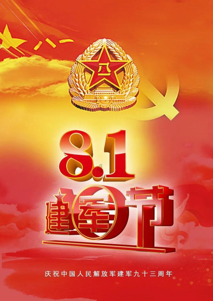 泡泡袖夏装