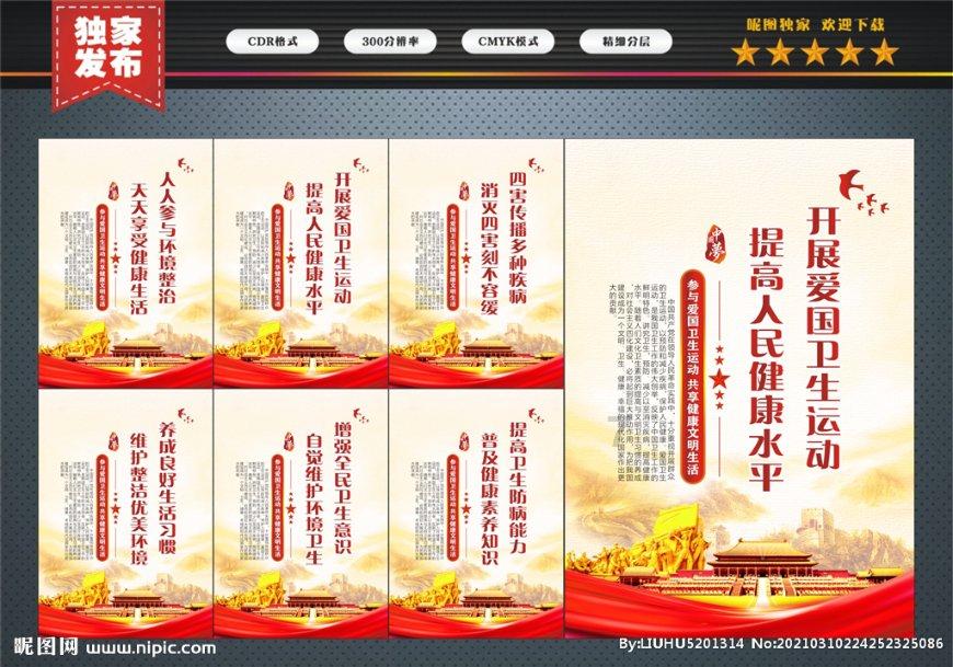 翡翠原石可以买吗游戏画面