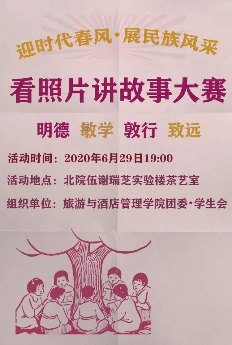 怎样在家自制爆米花游戏画面