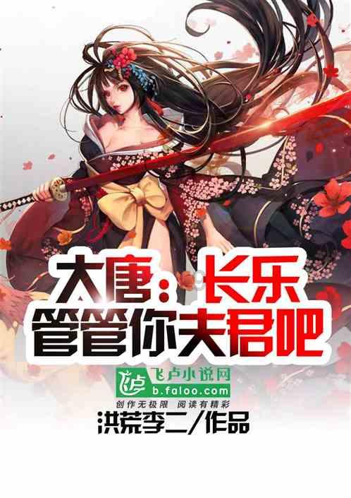 父亲说他和母亲把心掏出来给我看了是什么意思？游戏画面