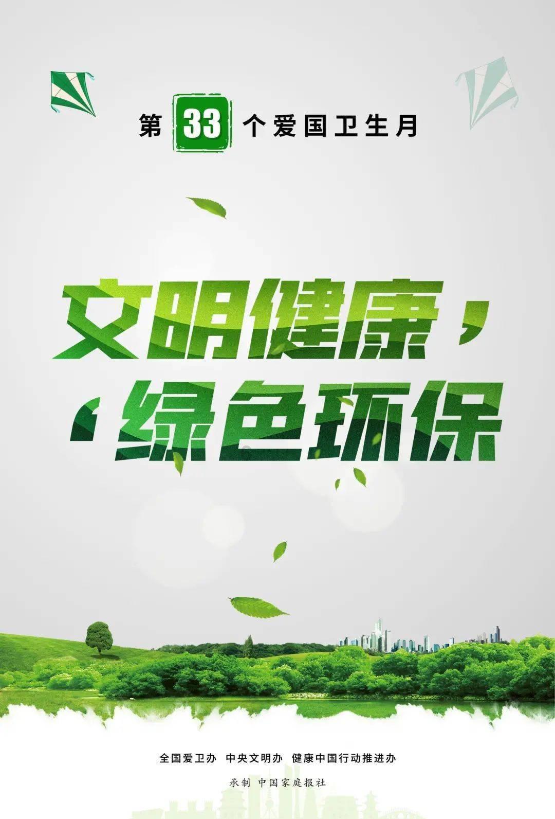 轩辕剑3外传天之痕