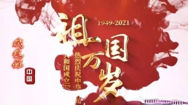 女孩的选美比赛