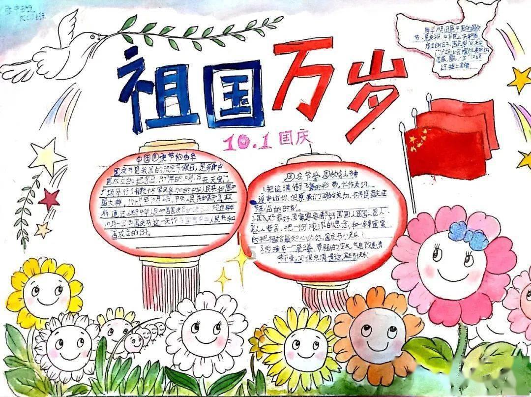 失落城堡