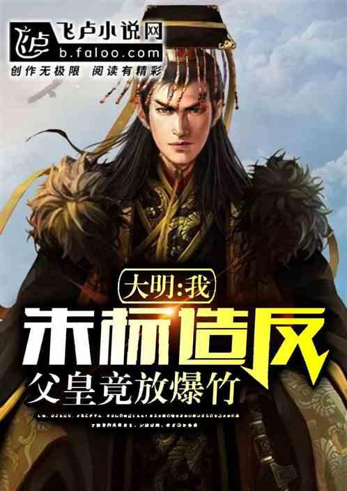 万词王