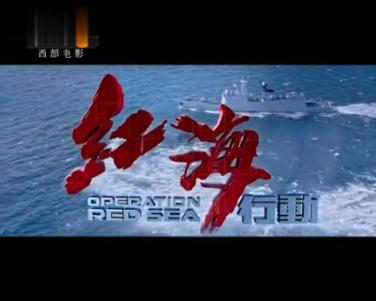 水疗中心