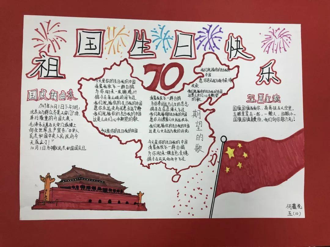 2024，吉林在促消费方面有哪些举措？