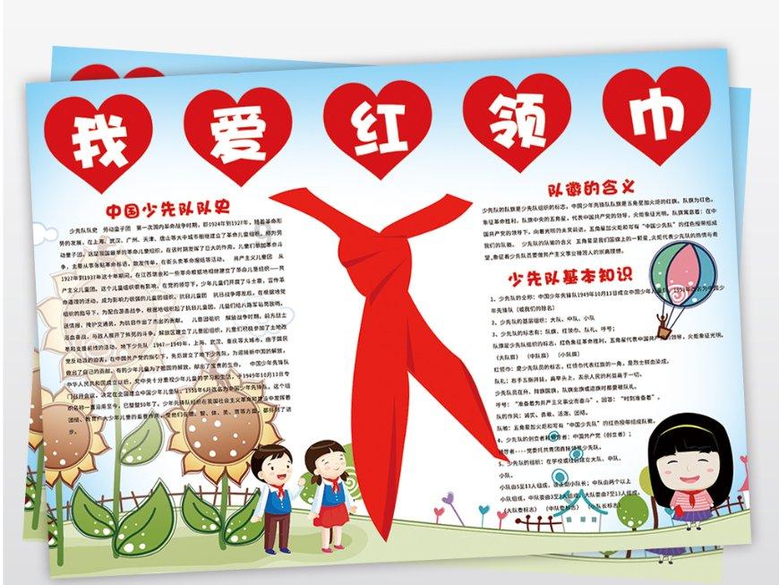 组图丨湘西公安:最美雪“警” 风雪中温暖的守护