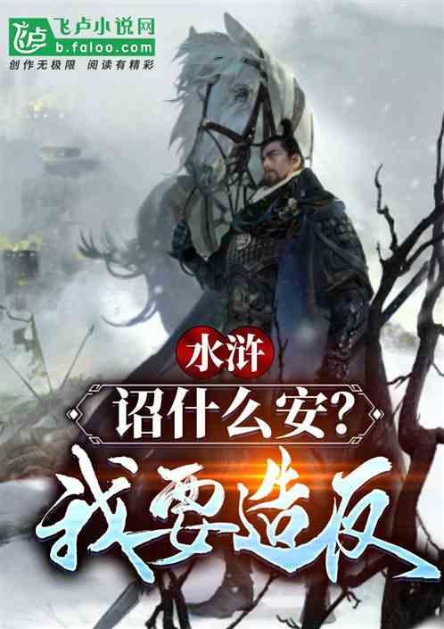 乔思伯上线magicfanzk-120免线拼接风扇