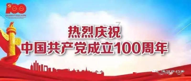 著名画作拼图