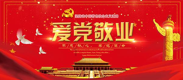 小镇惊魂