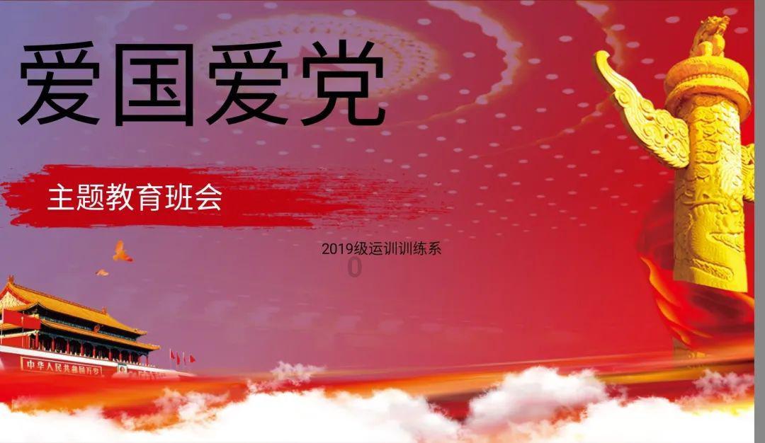 虫虫助手下载