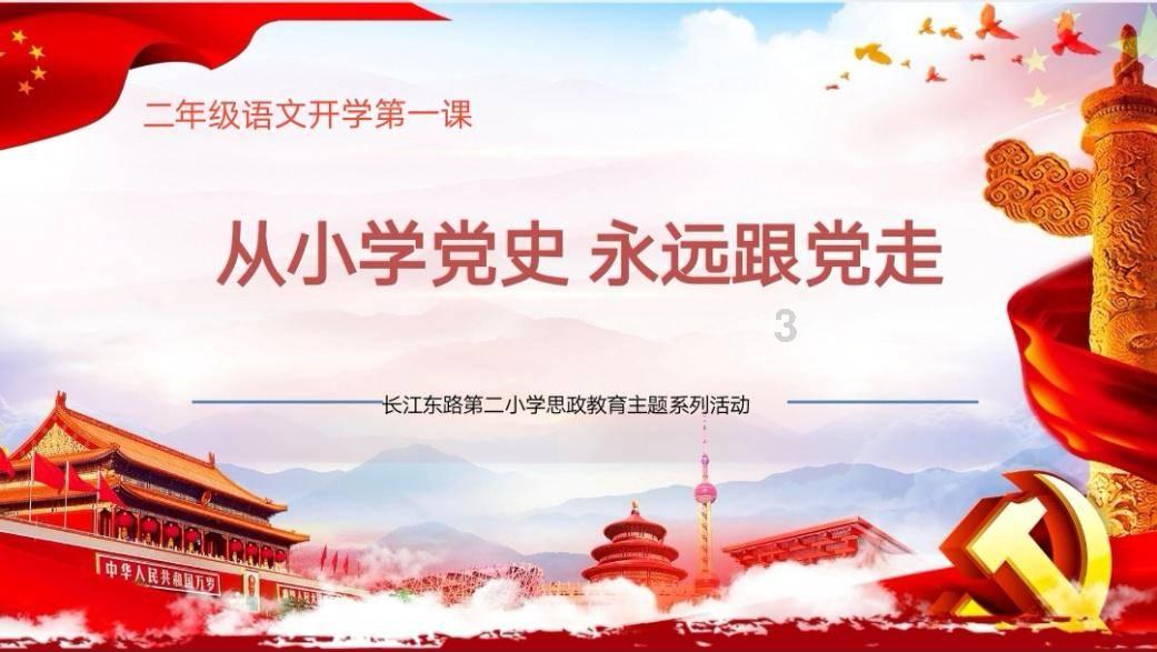 局部中到大雪！昭通市将出现强寒潮天气......