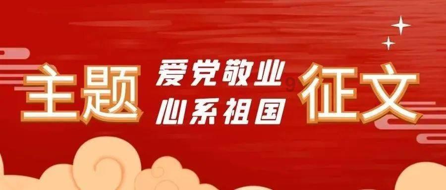 全民烧脑3去广告版
