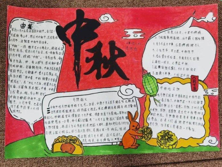 天天听丨《习近平著作选读》第二卷（82）