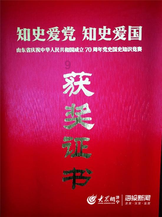 甜蜜的美好回忆