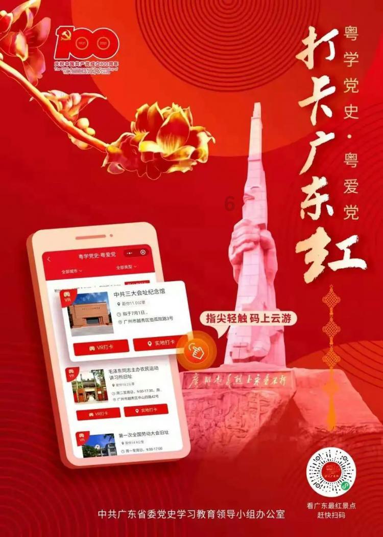 曾刚：保险业在养老金融、普惠金融方面大有可为