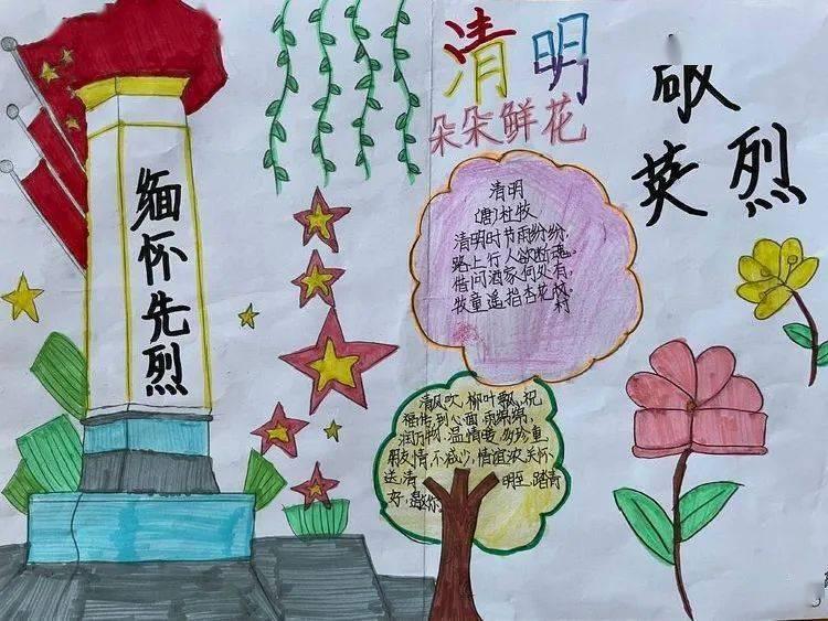 熊仔拼图