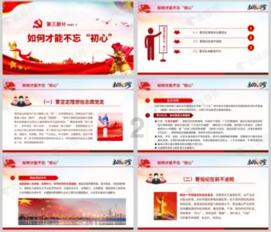 脑洞小老弟无实名认证