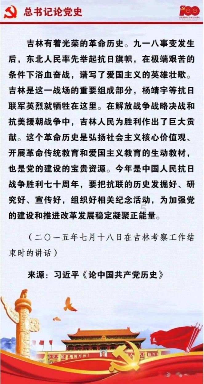 脑洞小老弟无实名认证