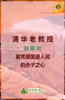 使命召唤15