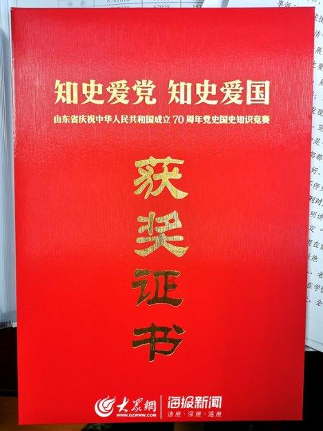 中世纪财宝对对碰