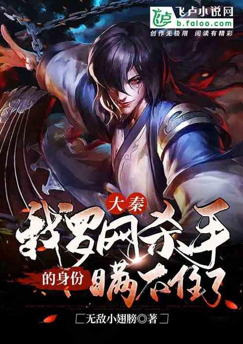 逗小猴开心系列180