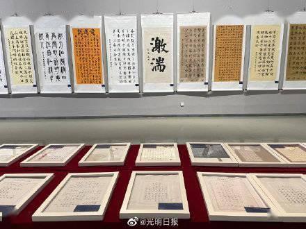 紫色魔法师守城中文版