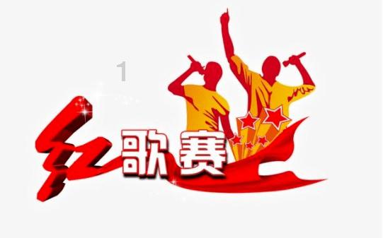 轻松逃生
