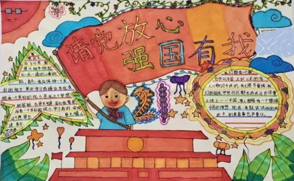 520男友发了红包高情商的回复是什么？游戏画面