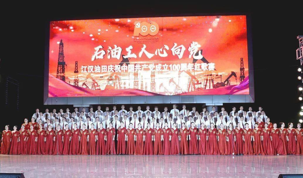 蒸汽时代的公主