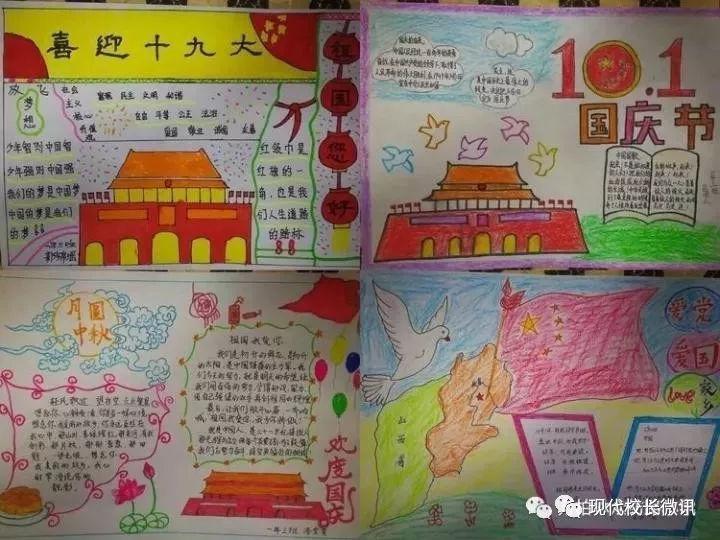 侠客风云传