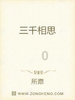 创作猫