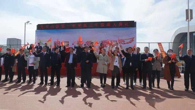 逃离棕榈树森林