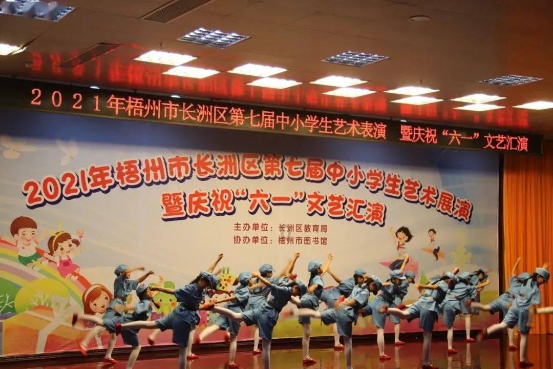 狙杀外星人