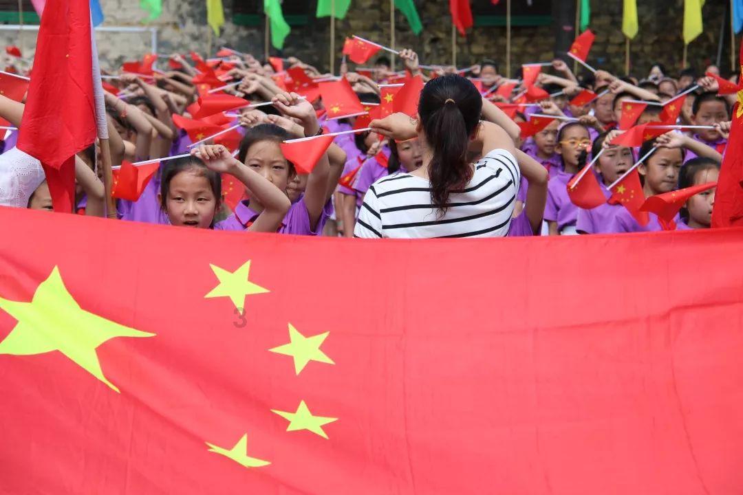 延伸市州运营“触角” 扩大数据要素服务“半径”