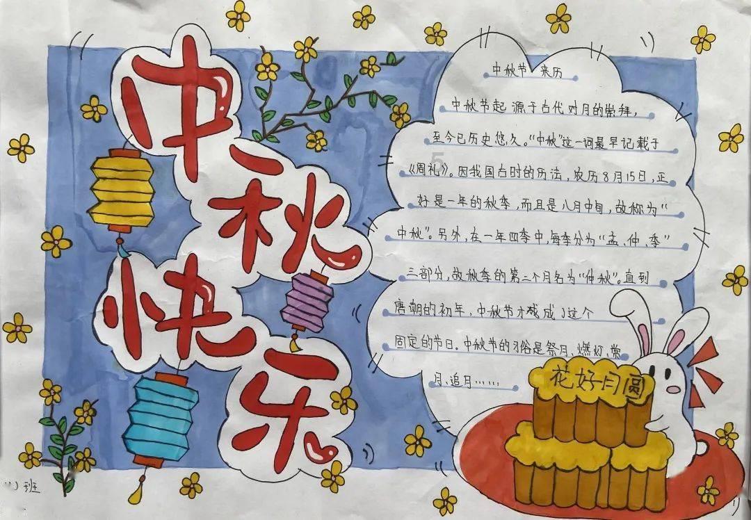 精准的神枪手