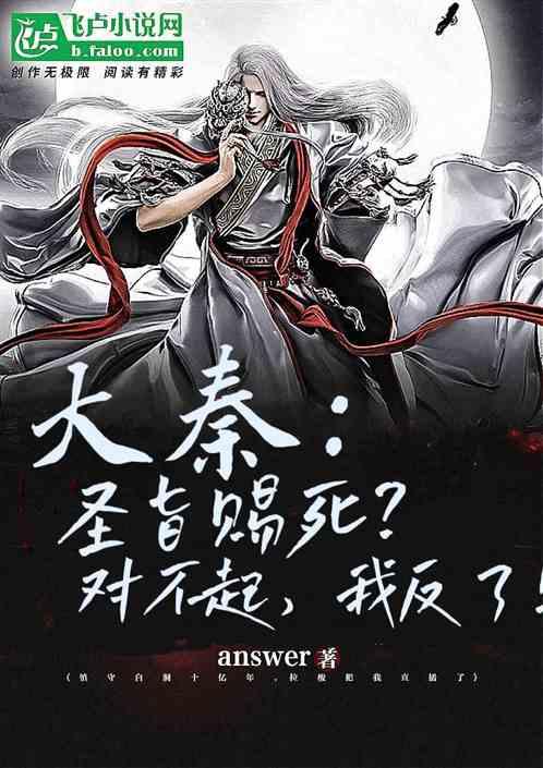 今冬第四轮大范围降雪来袭 甘肃公路部门全力应对保通保畅