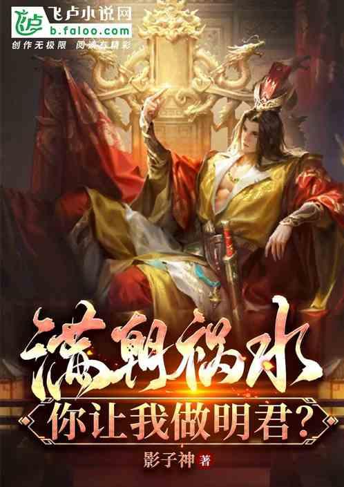 沙特联赛夏季转会计划曝光，将耗资20亿英镑引进两大巨星，球迷惊讶