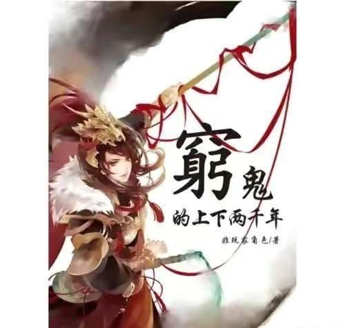 海外直播电商新蓝海,小杨哥首播 GMV 登顶!