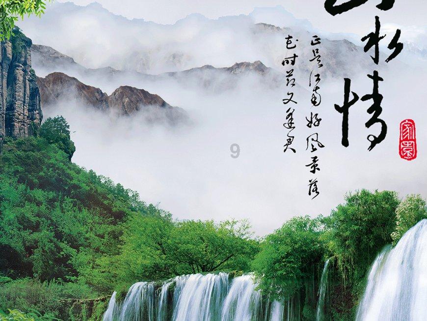 逃离空旷大街4