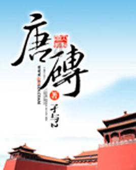 离谱！侃爷Kanye West让老婆穿情趣短裤出门！