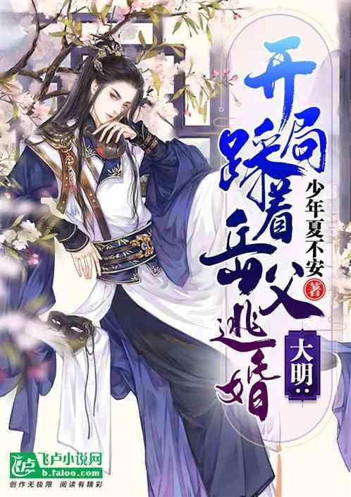 虫虫助手下载