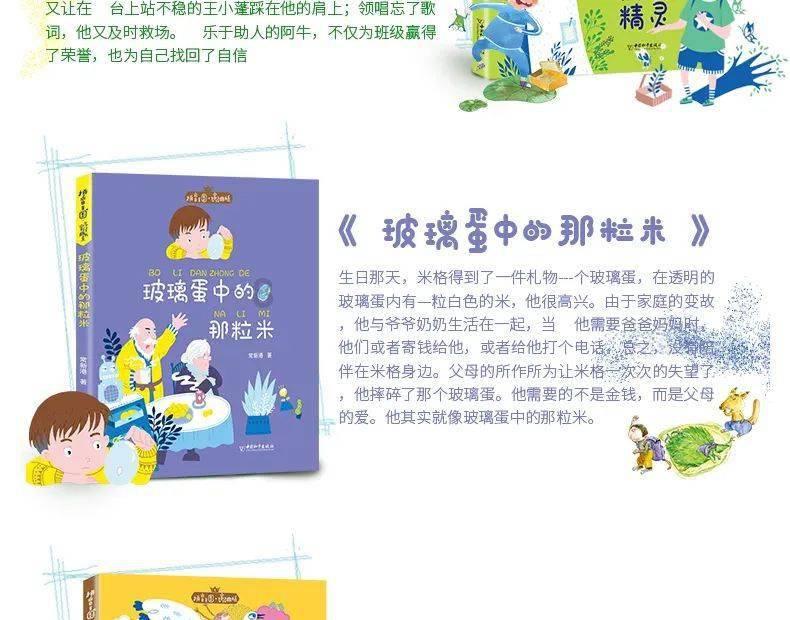 “扣篮王”再挑战“技巧王”，孙铭徽入选全明星周末技巧挑战赛